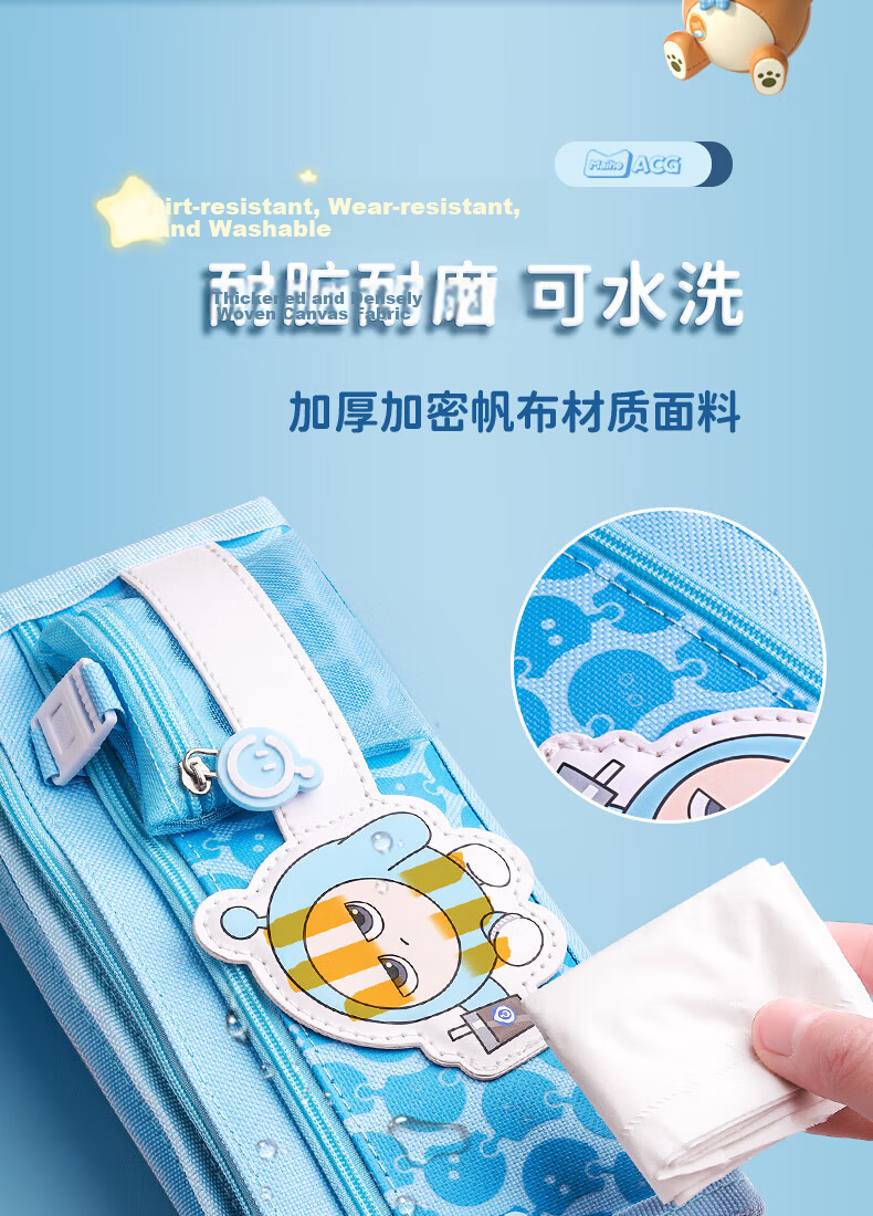 Yuji Official Egg Waffle Party Pencil Case Large Capacity Student Stationery Bag for Boys and Girls Back to School New Pencil Box for Kids 8