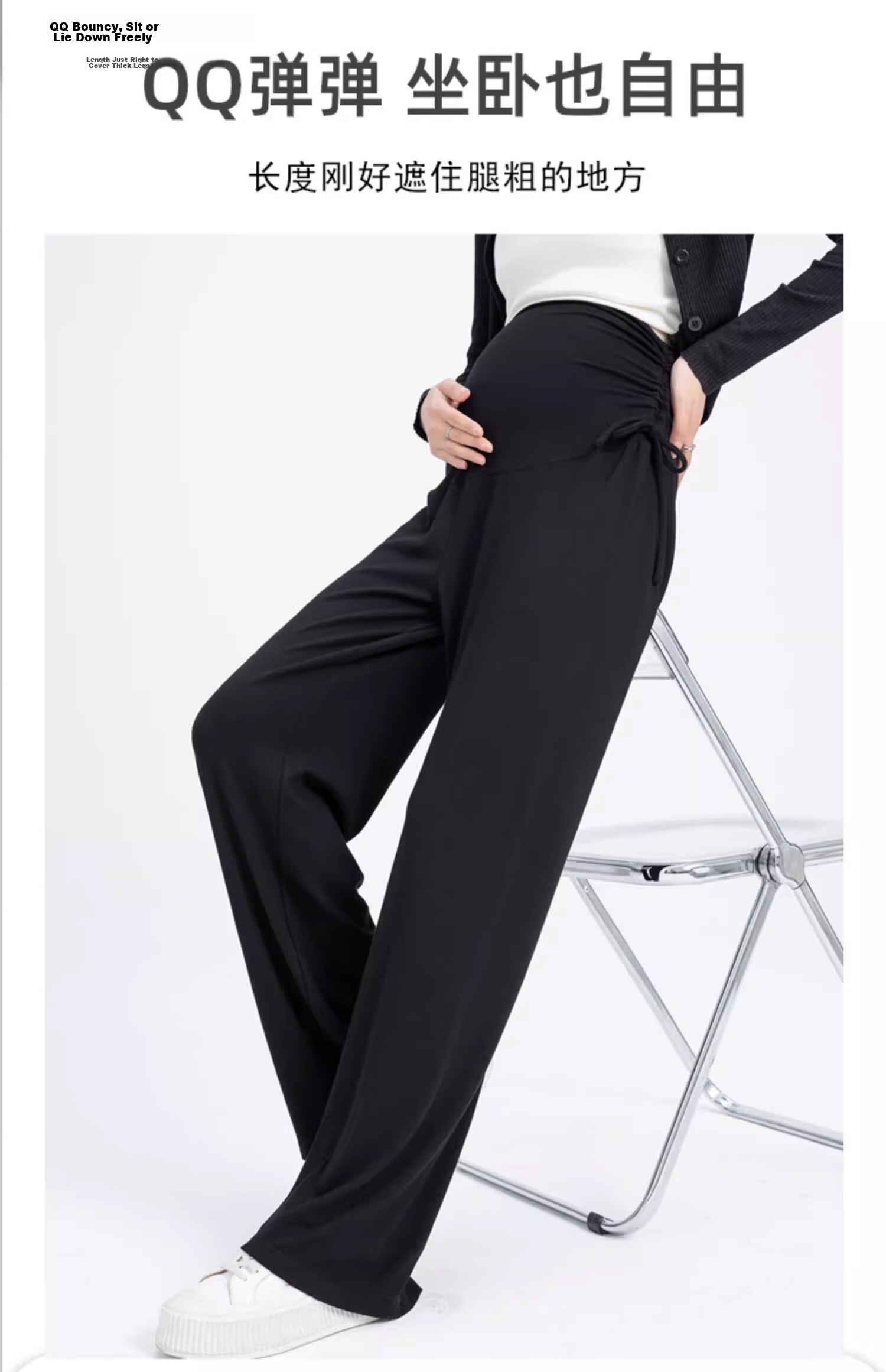 JOYNCLEON Maternity Summer Cotton Wide-Leg Pants Black M Jyk200502 13