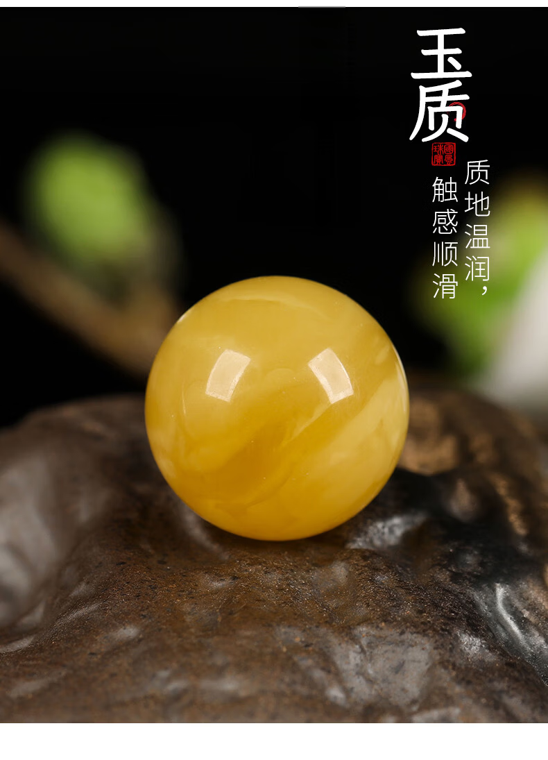 OUCERNY Old Amber Loose Beads Full Honey Amber Yao Flower Chicken Oil Yellow Round Beads 7mm Buddhist Prayer Beads Accessories 6