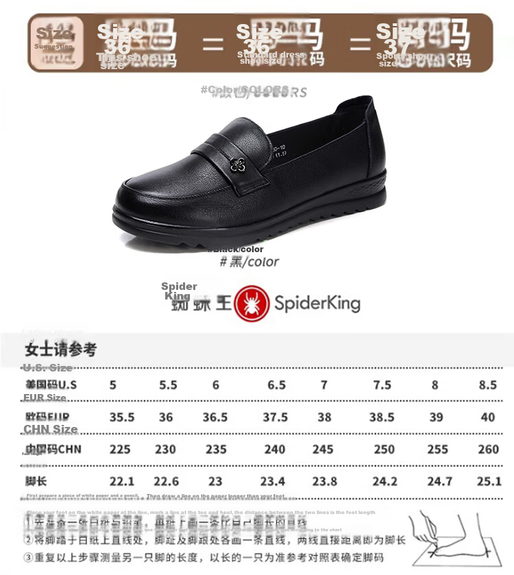 Spider King Women's Loafers Fashion Casual Leather Shoes Comfortable Mom Shoes 09F460 Black Size 38 5