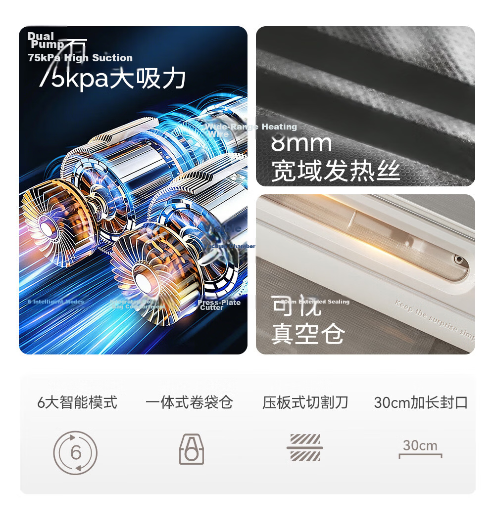 Bear Fully Automatic Vacuum Sealer Machine, Wet And Dry Dual-Use Food Preservation Vacuum Sealer, No-Press Fully Automatic, Home And Commercial Dual-Use Double Pump FKJ-Q01F2 6