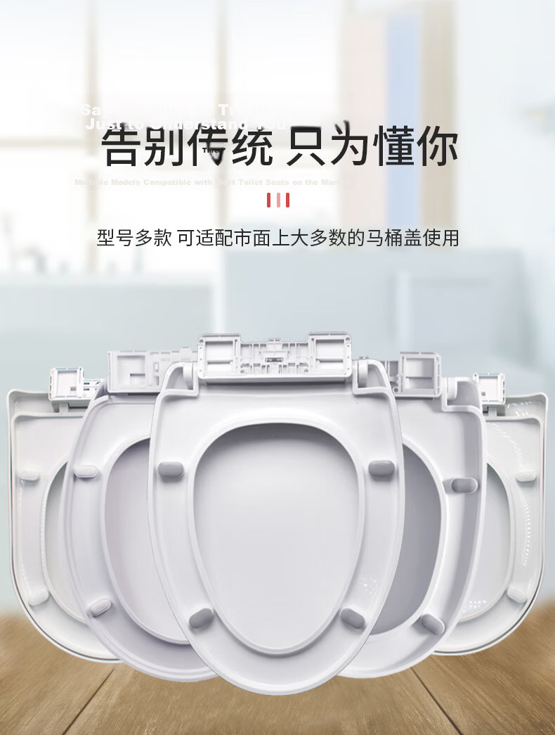 Jingwanhui Universal U-Shaped Toilet Seat Cover Pressure-Resistant Slow-Closing Thickened Old-Style Toilet Seat Ring JW3115 3