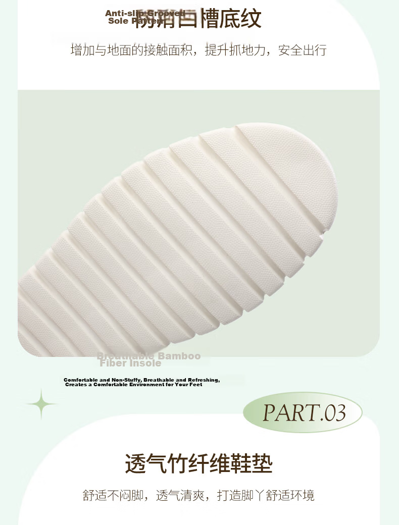 Taiheyuan Old Beijing Cloth Shoes Summer Women's Slip-On Thick Sole Casual Mesh Lightweight Soft Sole Non-Slip Fisherman Shoes 10