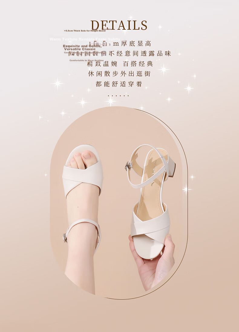 Red Dragonfly Women's Sandals French Style Thick Heel One-Strap Open Toe Beach Shoes WLK252361 Beige Size 38 2