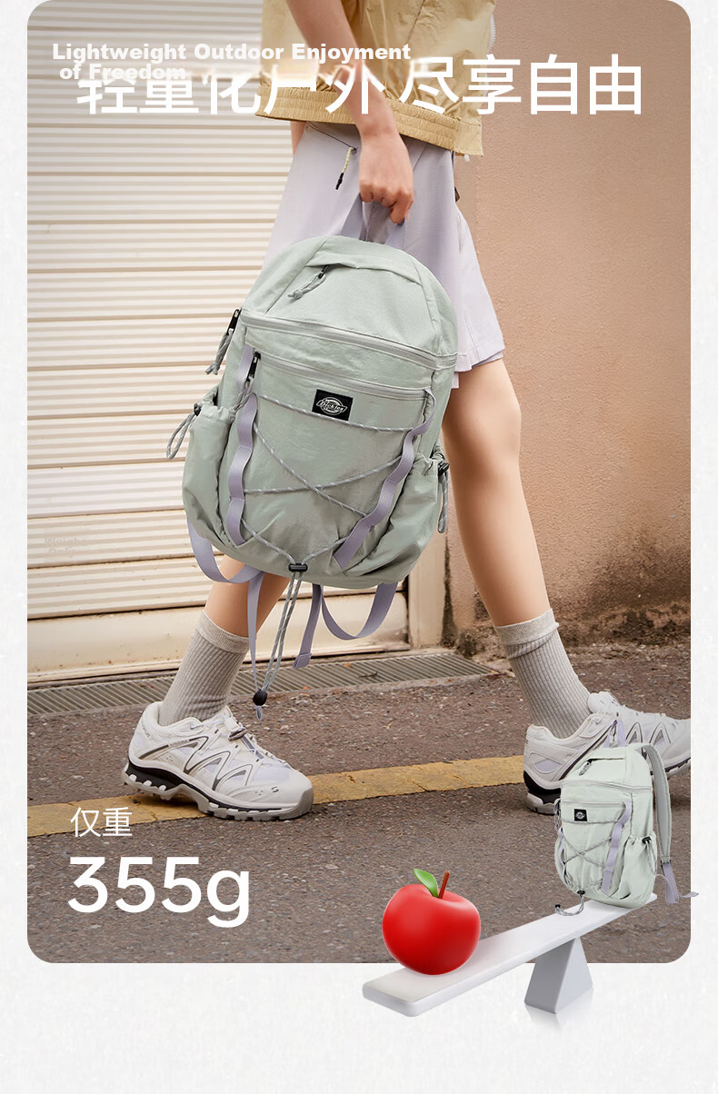 Dickies Outdoor Hiking Backpack Lightweight Large Capacity School Sports Travel Bag for Men and Women 7