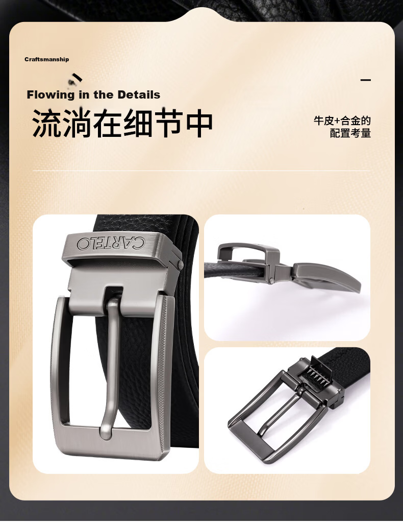 CARTELO Men's First Layer Cowhide Leather Pin Buckle Belt Business Casual Pants Belt 2026 New Model Gift for Boyfriend Husband Dad 6