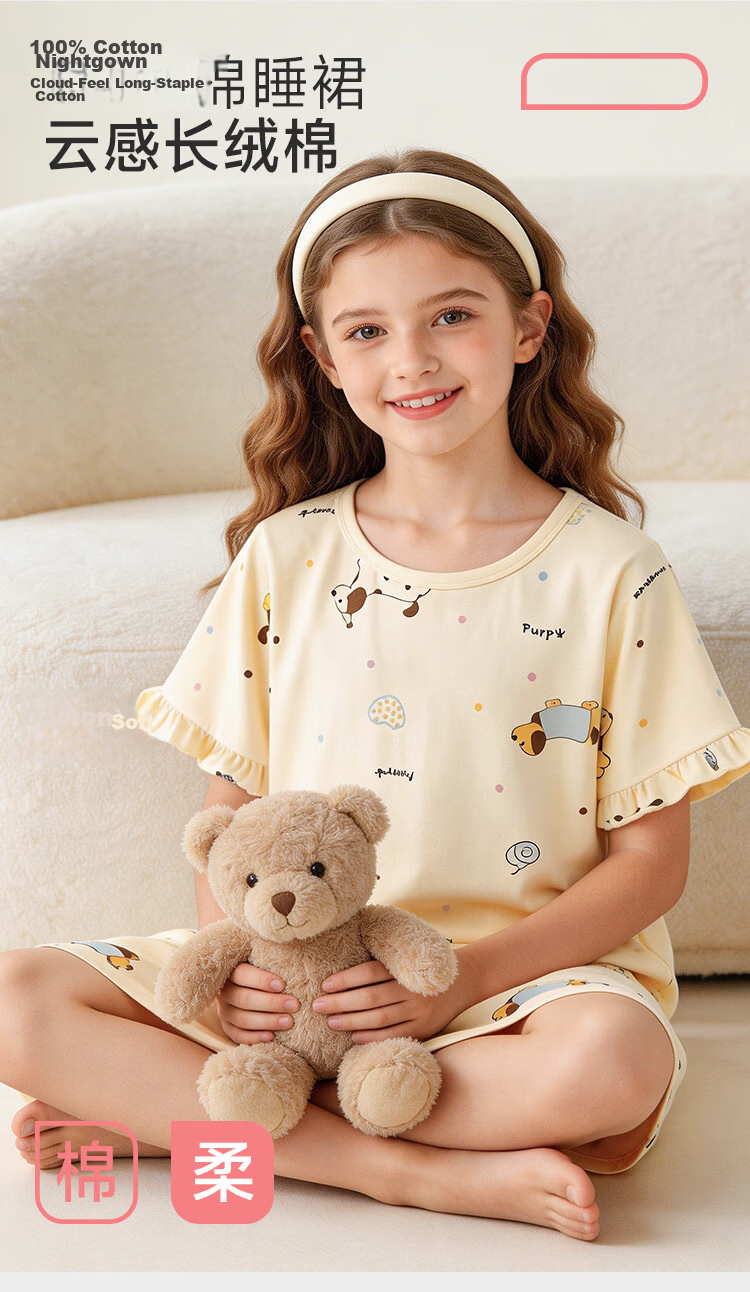 Hodo Girls' Summer Thin Pure Cotton Short Sleeve Sleepwear A-Class Antibacterial Home Dress for Older Girls 1