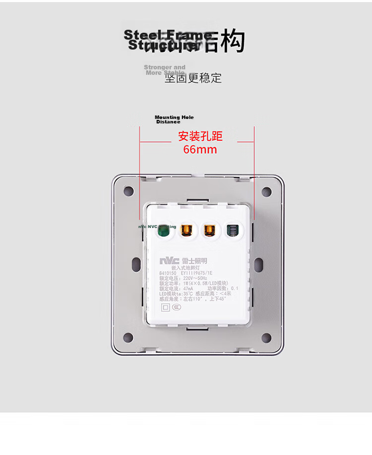 NVC Human Sensor Smart LED Embedded 86-Type Footlight Spotlight Corridor Ambient Night Light 5