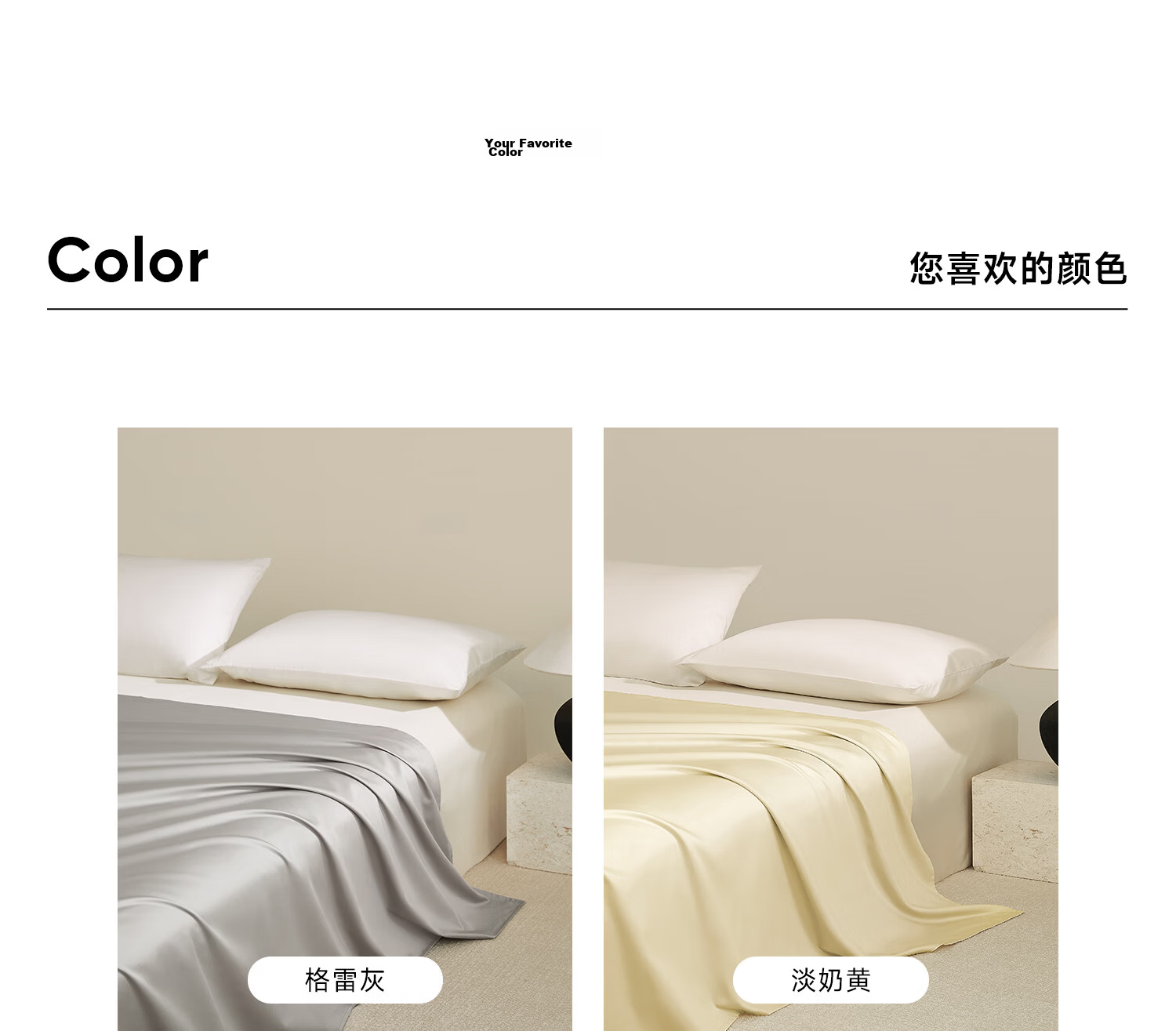 MIDO HOUSE Mingdu 100-Thread Count Long-Staple Cotton Pure Cotton Solid Color Double Bed Sheet Light Cream 200*230cm 12