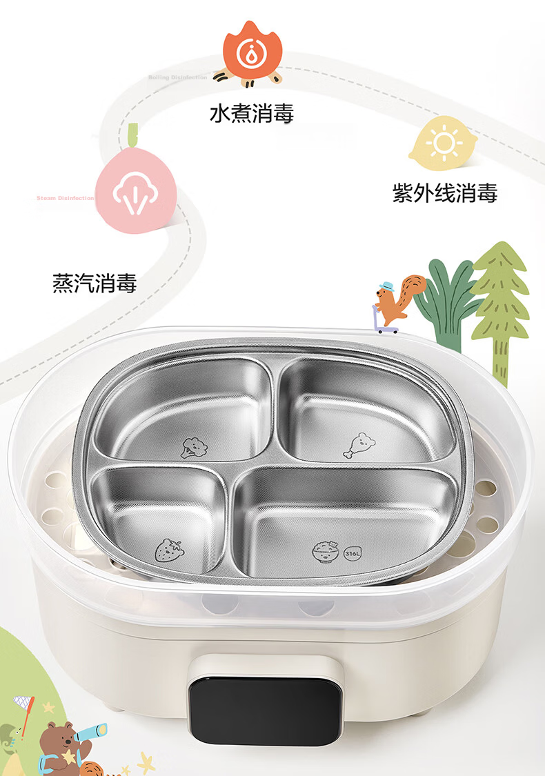SUPOR Children's Divided Insulated Baby Food Bowl Stainless Steel Removable Lunch Box - Cucumber Green 28