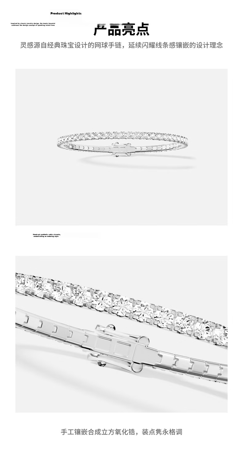 APM Monaco Tennis Bracelet Couple Luxury High-End Bangle Gift for Girlfriend Wife Boyfriend Birthday 2
