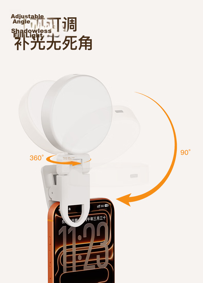 CRENOV Magnetic Portable Mini LED Pocket Light RGB Full-Color Outdoor Handheld Selfie Live Streaming Photography Beauty Tofu Light 9