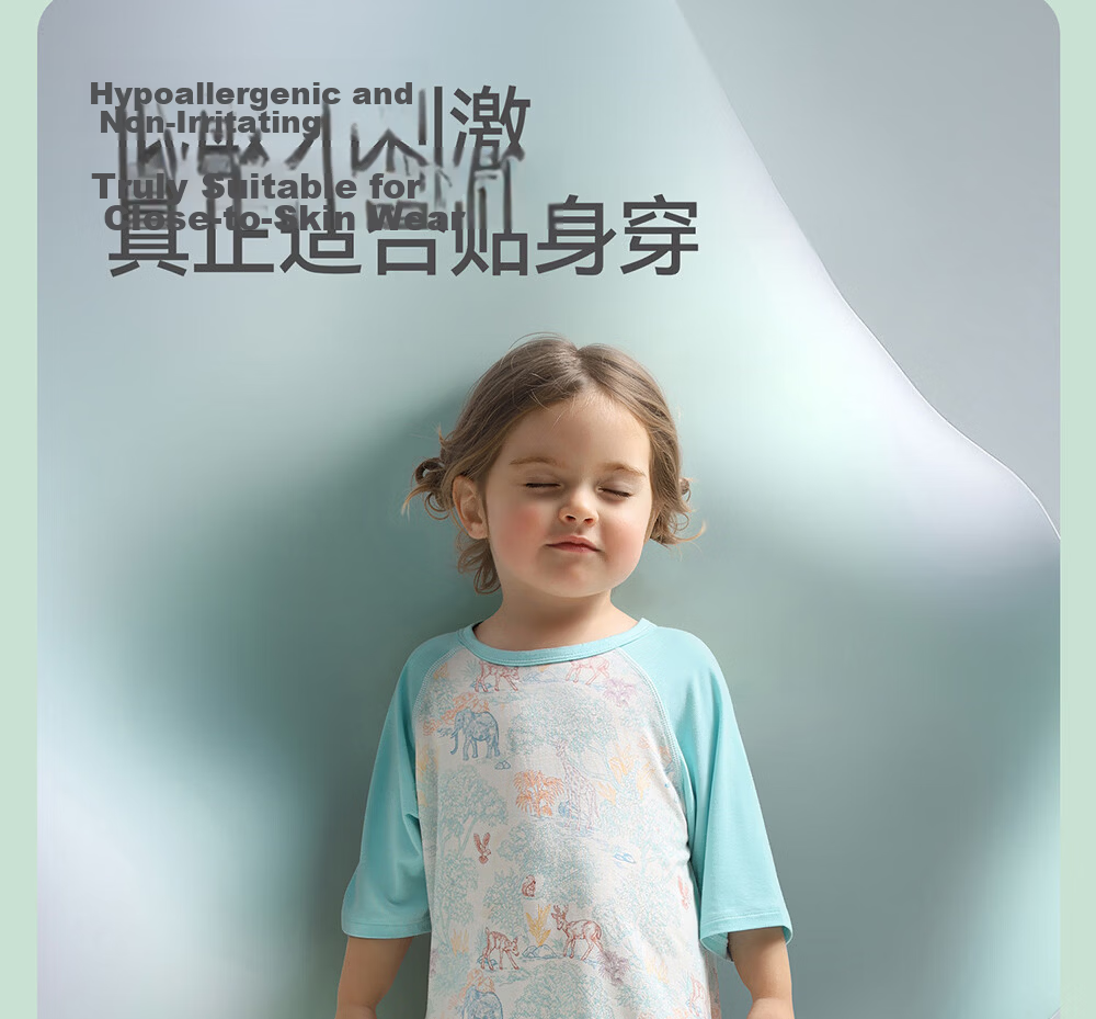 Betis Baby Summer Sleeping Bag Fetal Skin Children's Sleepwear Baby Sleep Dress Anti-Kick Quilt Belly Protection Robe Size 90 26