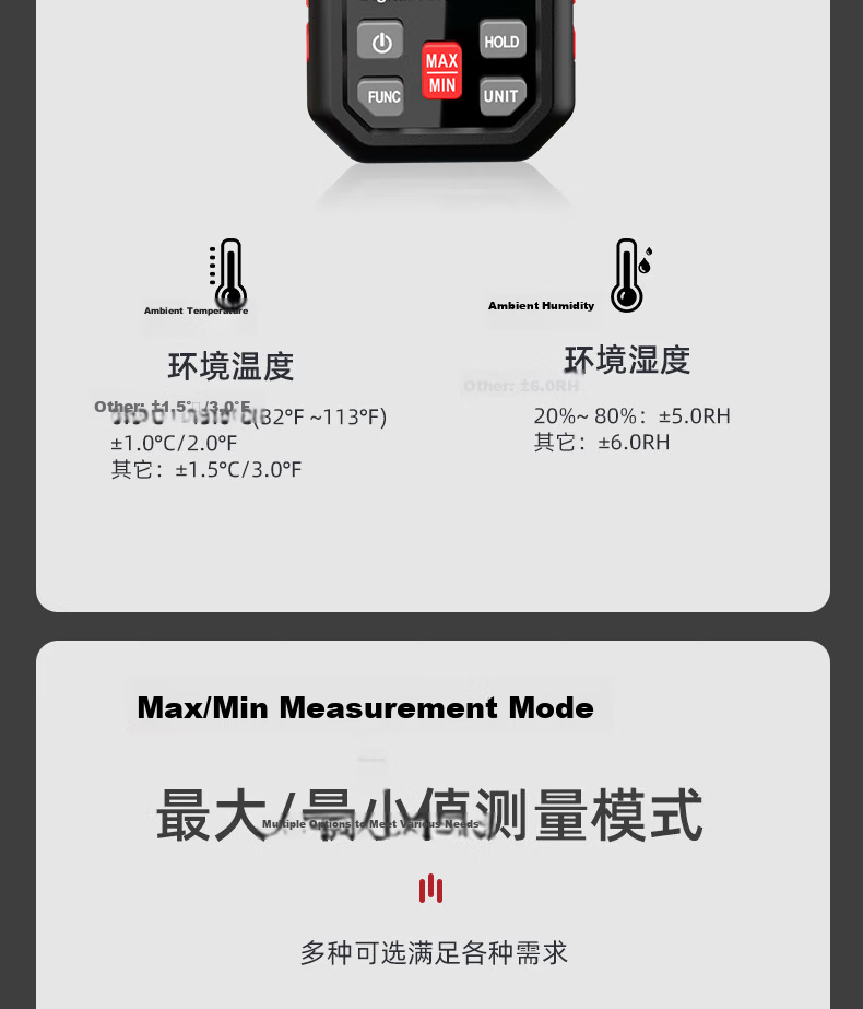 HABOTEST Integrated Digital Anemometer HT5005 - Wind Speed, Air Volume, Temperature, and Humidity Measurement 13