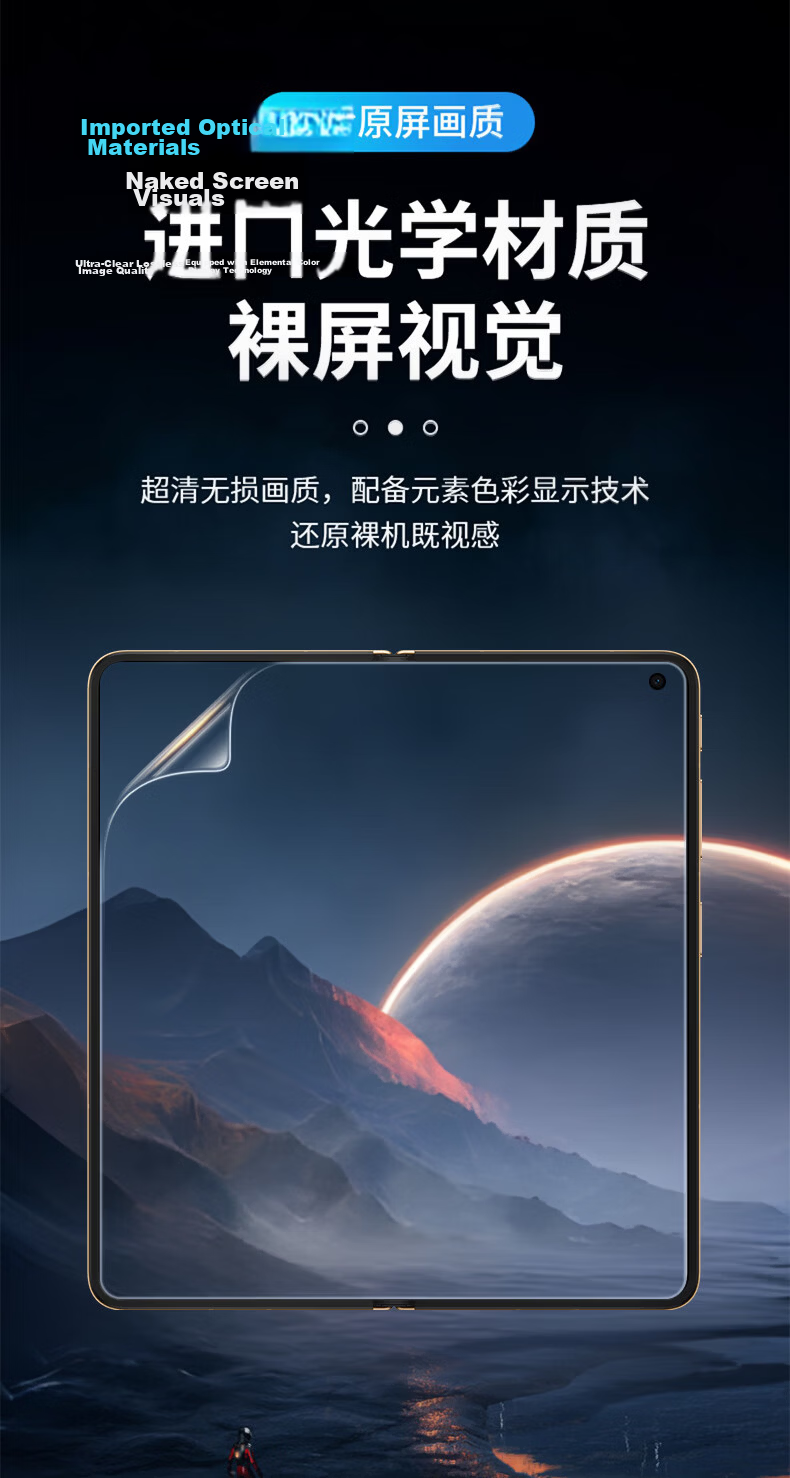 Langling [Inner and Outer Screen Set] Compatible with OPPO Find N6 Phone Film Find N6 Foldable Screen Non-Tempered Hydrogel Full Screen Coverage Scratch-Resistant Front Protective Film 11