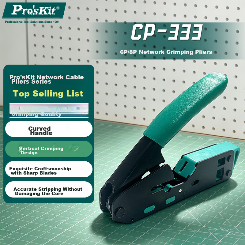 Pro'sKit CP-333 6P/8P Vertical Network Cable Crimper Network Crimping Tool