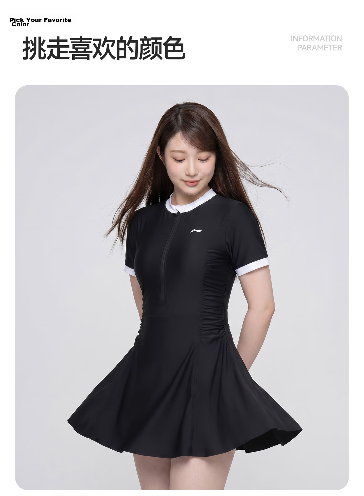 LI-NING Women's One-Piece Skirted Swimsuit Conservative Plus Size Tummy Control Spa Swimwear 1501 Black XL 21