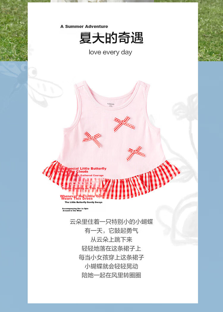 Balabala Girls' Vest 2026 New Summer Pure Cotton Sleeveless Children's Top Baby T-Shirt Fashionable Infant 4