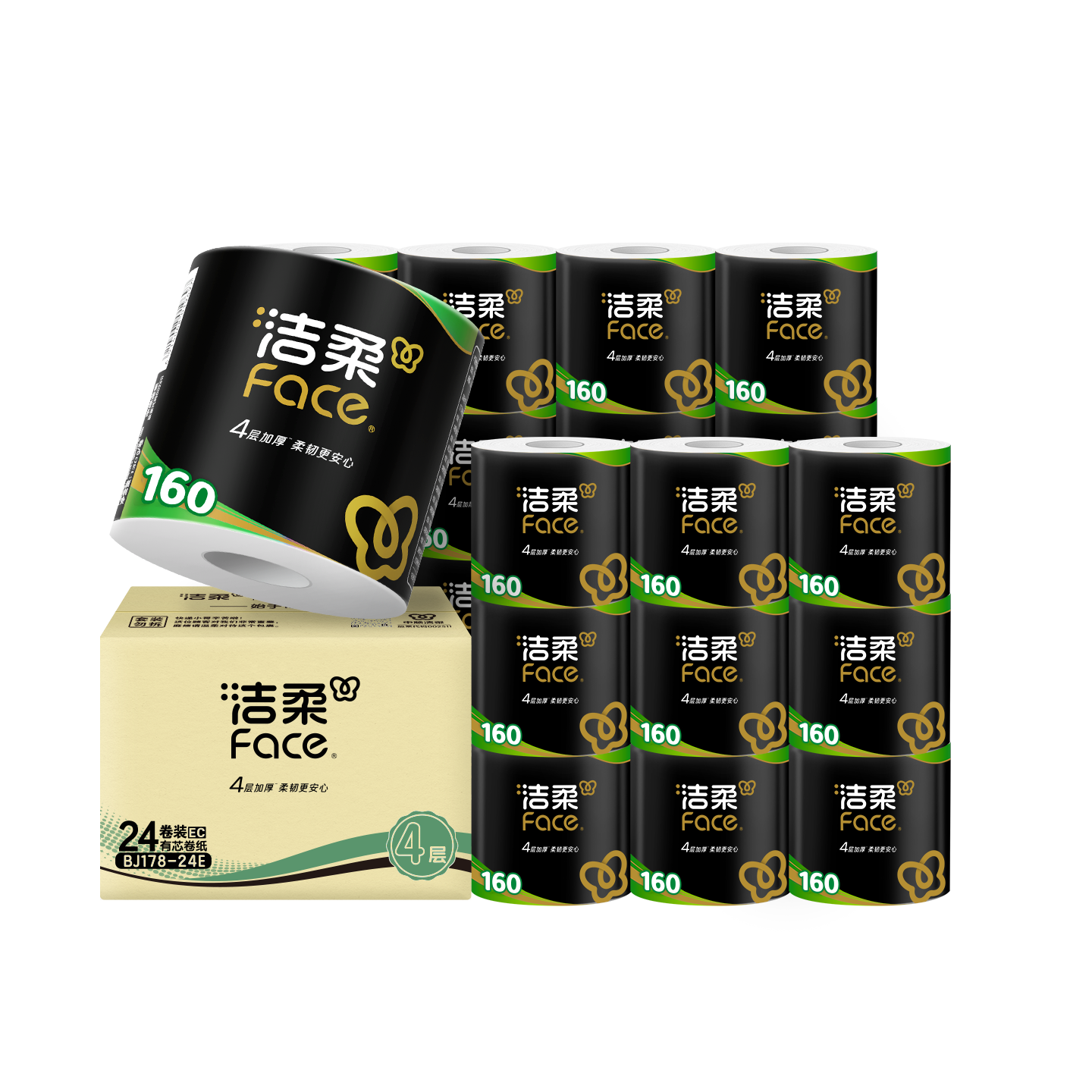 C&S Core Toilet Paper Black Face Thickened 4-Ply 160g * 24 Rolls High GSM Toilet Tissue Rolls Box