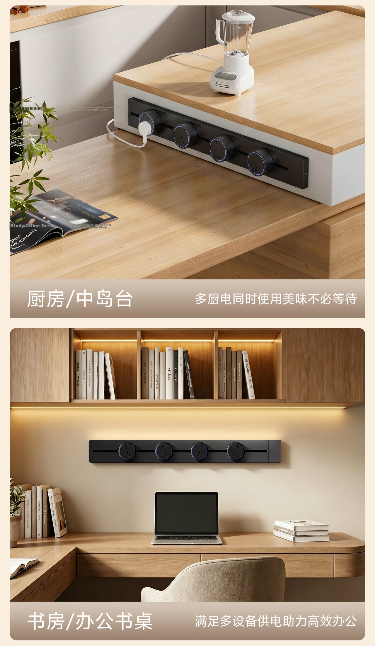 PNTU Slim Track Socket Surface-Mounted No Slot Required, 8000W High Power Sliding Rail Track Mobile Sideboard Guide Rail 100cm + 5 Adapters, Moon Shadow Black 8