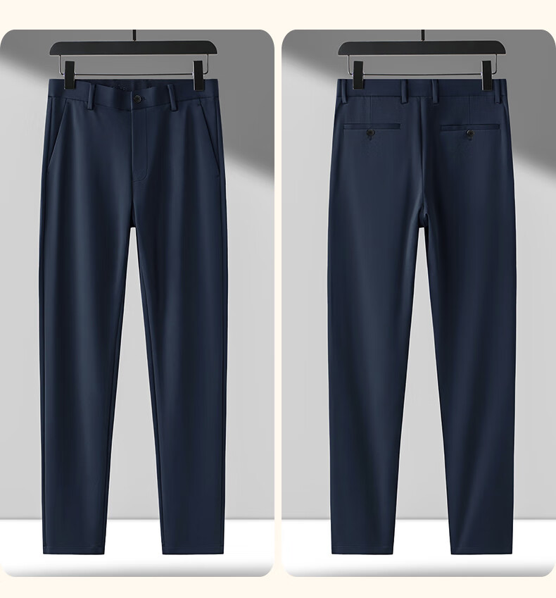 ROMON [Wrinkle-Free, Easy-Care] Men's Dress Pants, High-Waist Business Trousers, Casual Straight-Leg Pants 17
