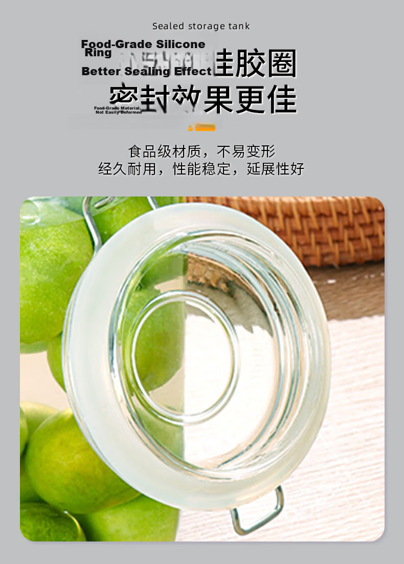 PINYU Glass Sealed Jar Storage Bottle Wine Brewing Glass Jar Laba Garlic Pickle Jam Honey Container 12