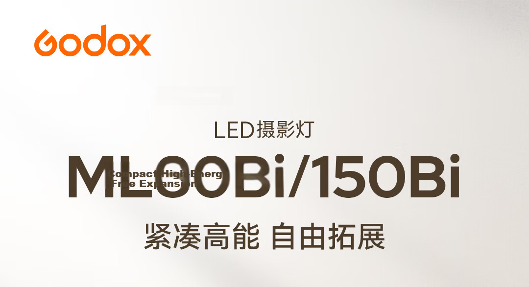 Godox ML150BI Bi-Color Adjustable Portable Night Photography Portrait Fill Light Outdoor Control Film Video Camera Light ML150BI [Battery Not Included] 1