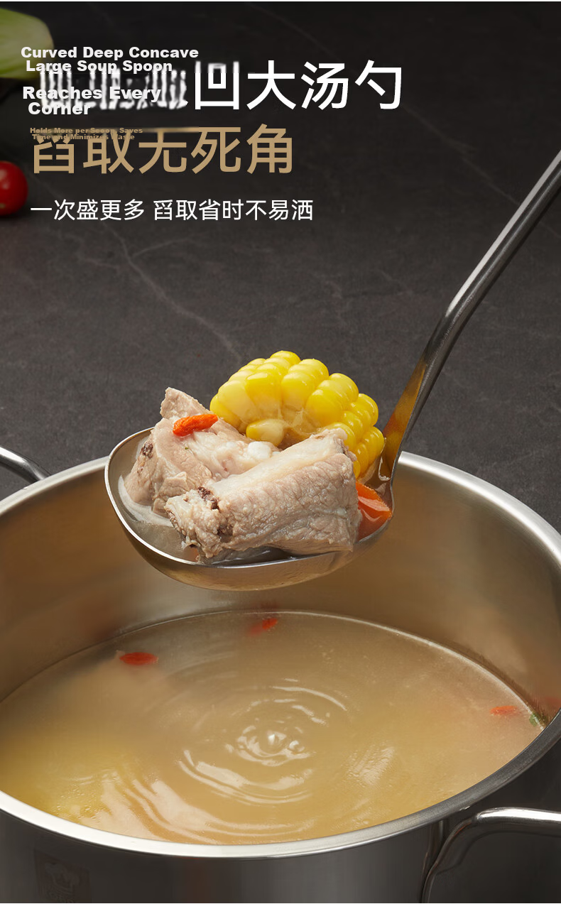 Kambach 316L Stainless Steel Skimmer Strainer with Walnut Handle, Heat-Resistant Noodle and Dumpling Strainer Spoon, Oil Frying Mesh Skimmer 6