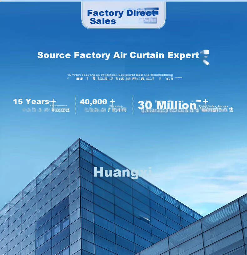 HUANGXI Elevator Air Curtain Commercial Air Door Human Sensor Elevator Fan 0.9m 1