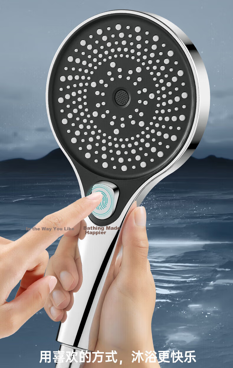 JROR [Seiko] High-Pressure Shower Head Large Panel Three-Mode Handheld Shower Bathroom Showerhead 7