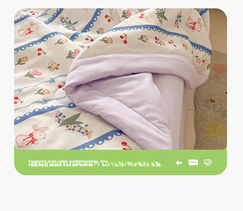 Hodo 10A Antibacterial Summer Quilt Air Conditioning Quilt Single Dormitory Cooling Quilt Summer Quilt Core 2*2.3m Huayue 18