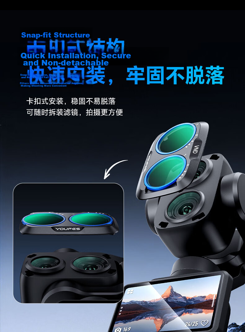 Yangfeisi DJI Pocket 4 Pro Filter Kit UV/CPL Polarizer Black Soft 1/4 Adjustable ND Neutral Density Lens for DJI Accessories Sports Pocket Camera 10