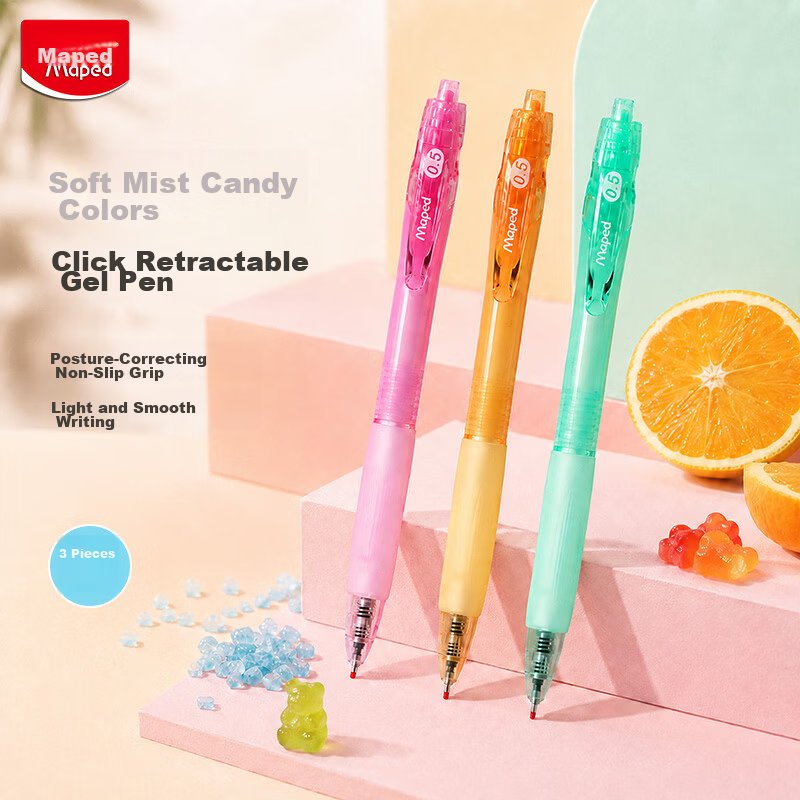 Maped 2026 New Stylish Retractable Black Gel Pen 0.5mm Quick-Dry Water-Based Ink Business Student Writing Pen 227609CH [3-Pack]