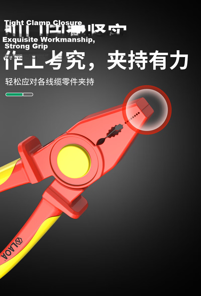 LAOA LA325208 Solid Insulated Needle Nose Pliers Flame Retardant 1000V Electrical 9-Inch 12