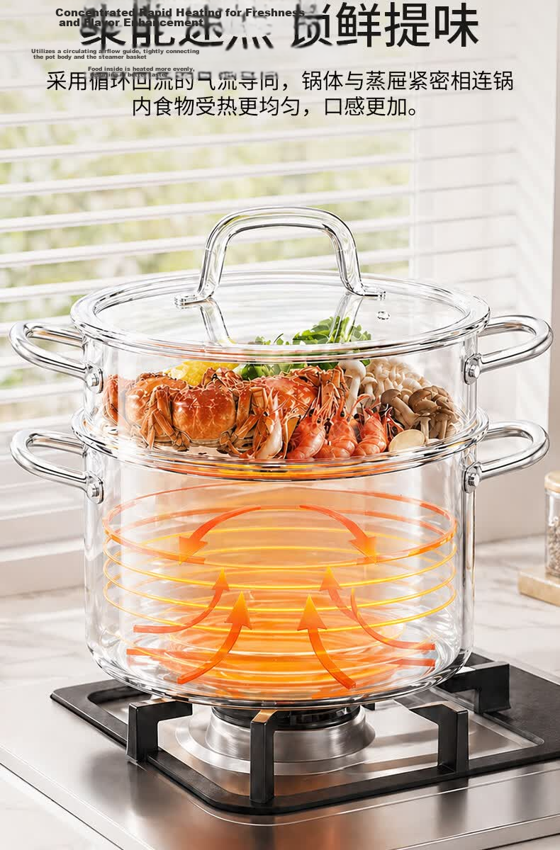 Kambach German Series 316L Thickened Stainless Steel Multifunctional Double-Layer Steamer Pot Large Capacity Dishwasher Safe 9