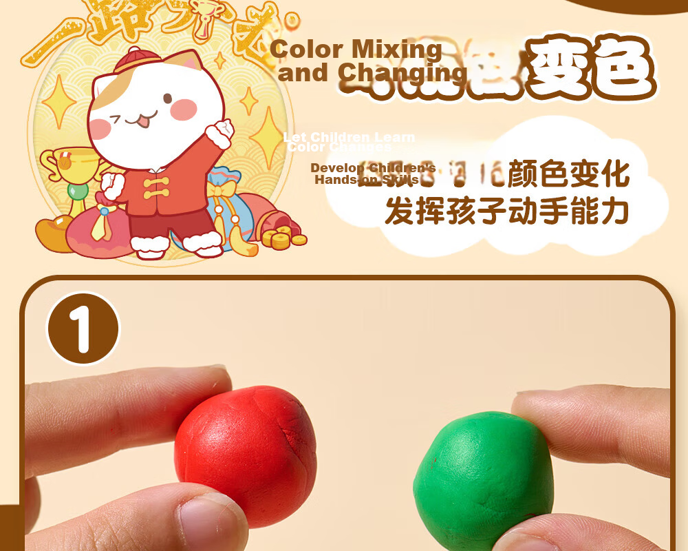 M&G Brushed Plastic Eraser Drawing Eraser Low Residue Cute Stationery Random Color AXP963KN 3 Pieces 15