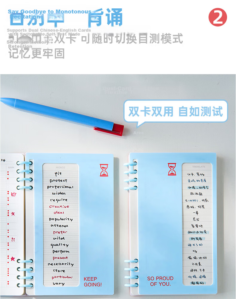 Class 3-2 Efficient Vocabulary Notebook Portable High School Pocket Word Memorization Book Ebbinghaus Sticky Notes Efficient Blue 6