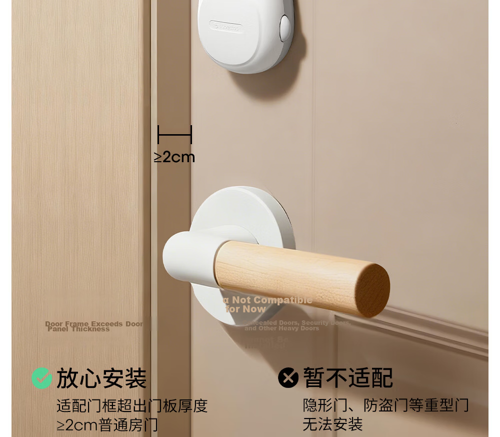Betis Anti-Pinch Door Stopper Child Safety Door Guard Home No-Drill Door Blocker Windproof Silent Cocoa Gray 1 Piece 19