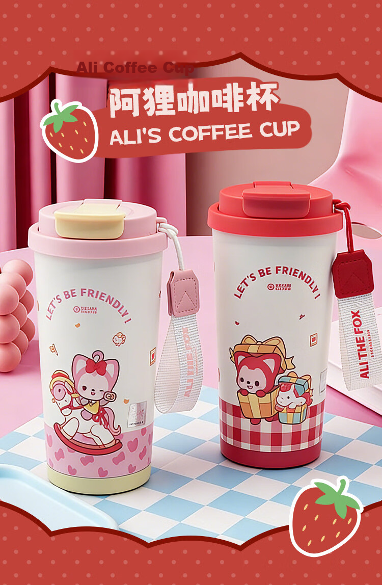 Ali Stainless Steel Insulated Coffee Straw Cup Portable Large Capacity High-Quality Water Bottle for Women 1