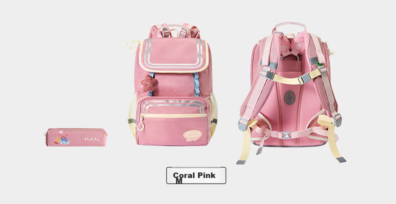 SHUKIKU Little Sailor Ergonomic Backpack for Boys and Girls, Grades 1-6, Large Capacity Lightweight School Bag, Coral Pink 14
