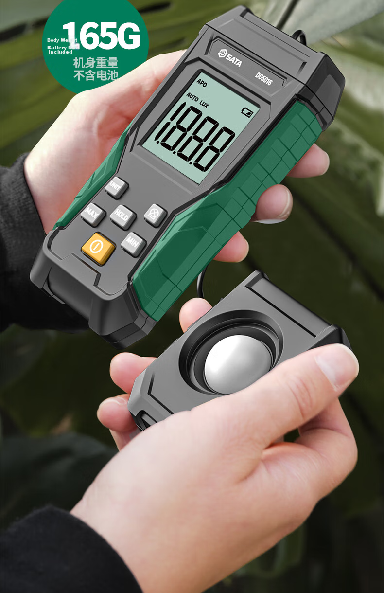 SATA Illuminance Meter Split-Type Photometer Digital High-Precision Lumen Tester Brightness Meter Photometer D05016 19