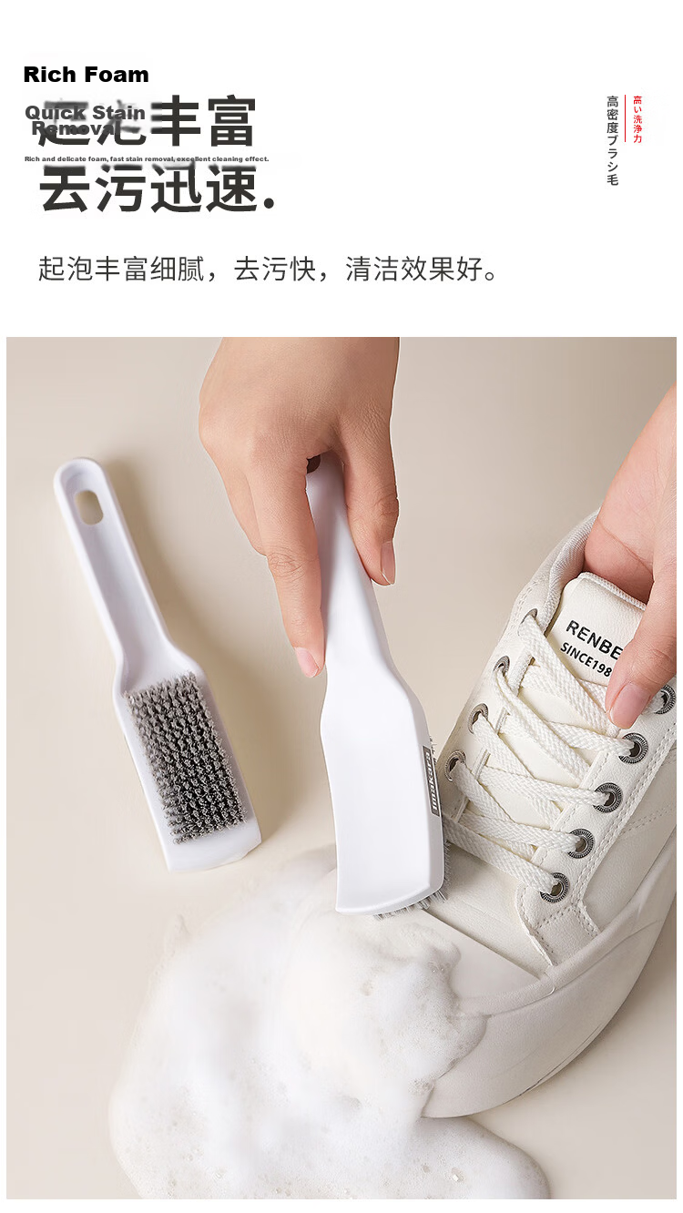 Imakara Stiff Bristle Shoe Brush Durable Soft Bristle Shoe Cleaning Brush Household Shoe Cleaning Tool 11