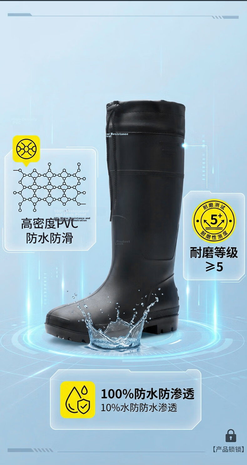 BlueOwl Shield Men's High Tube Waterproof Rain Boots Non-slip Durable Lightweight Waterproof Rubber Shoes YX1005-1 Size 42 6