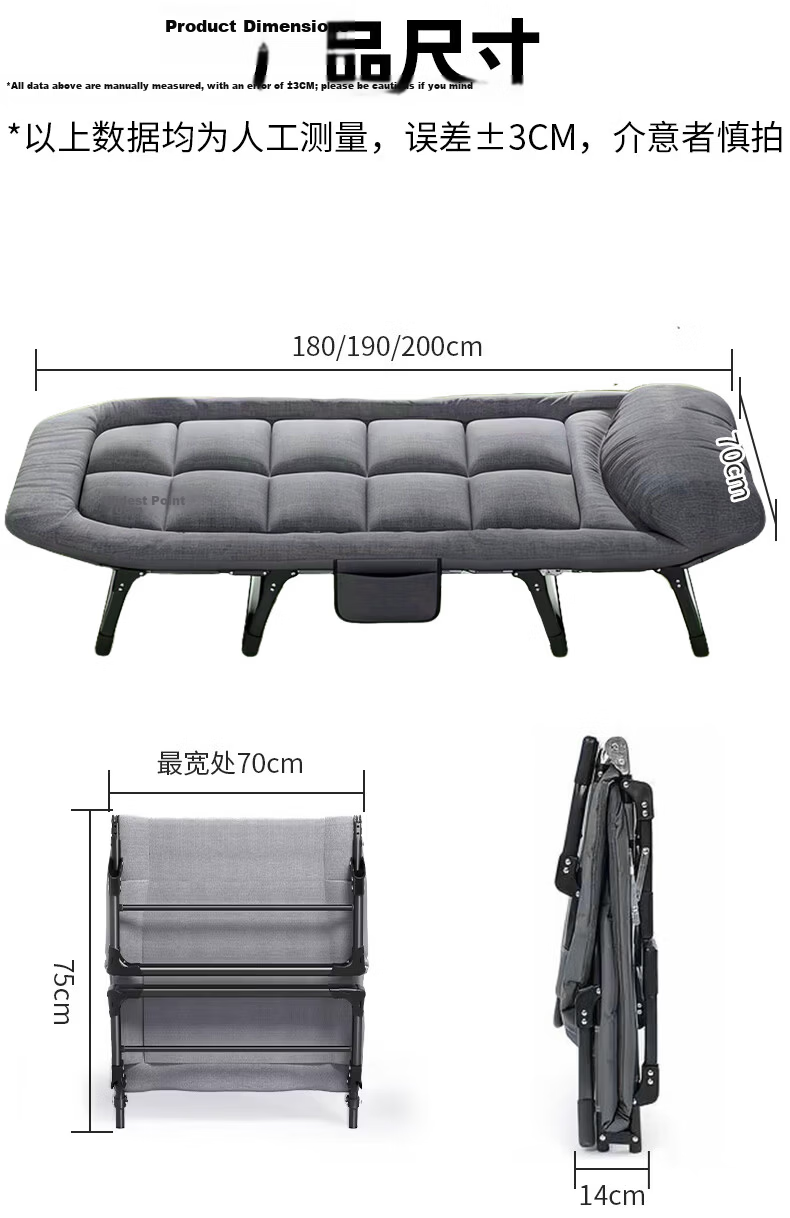 Jianyi Outdoor Folding Bed Recliner Portable Single Folding Bed Office Nap Care Bed Simple Nap Bed 11