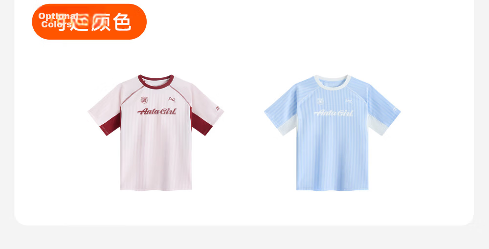 Anta Kids Girls Short Sleeve 2026 Summer Comfortable Skin-friendly Outdoor Quick-dry T-shirt TA62626103 34