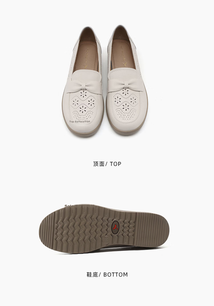 Red Dragonfly Women's Loafers Mom Shoes Slip-On Soft Sole Middle-Aged and Elderly Leather Low-Cut Flats WTB265172 Off-White Size 38 12
