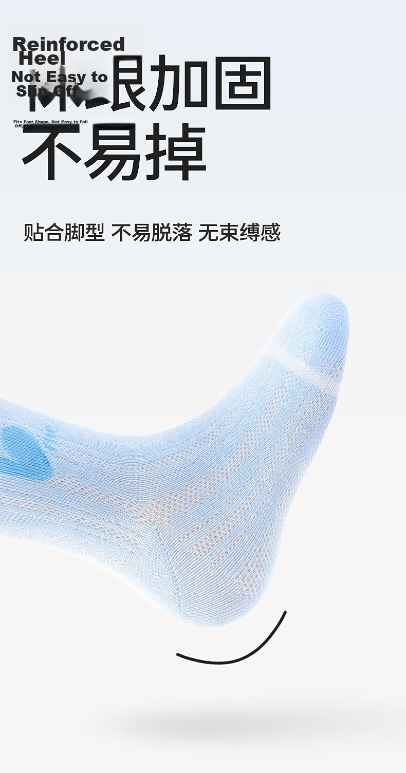 Baby Girls Socks Spring Summer Thin Pure Cotton A-Class 100% Cotton Odor-Resistant Sweat-Absorbing Socks for Older Children Toddler Kids Socks 10