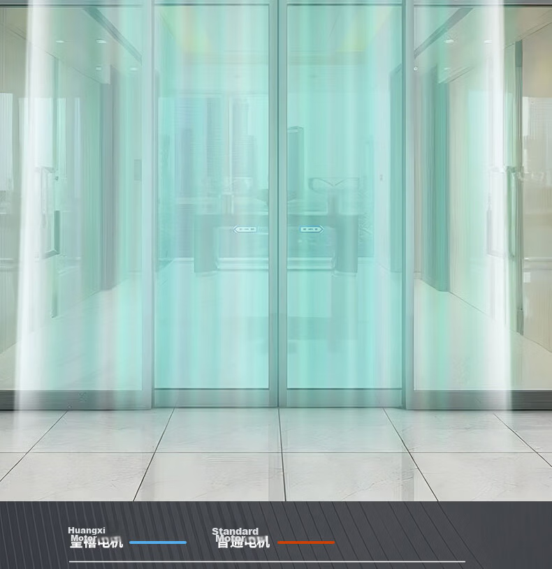 HUANGXI Elevator Air Curtain Commercial Air Door Human Sensor Elevator Fan 0.9m 9