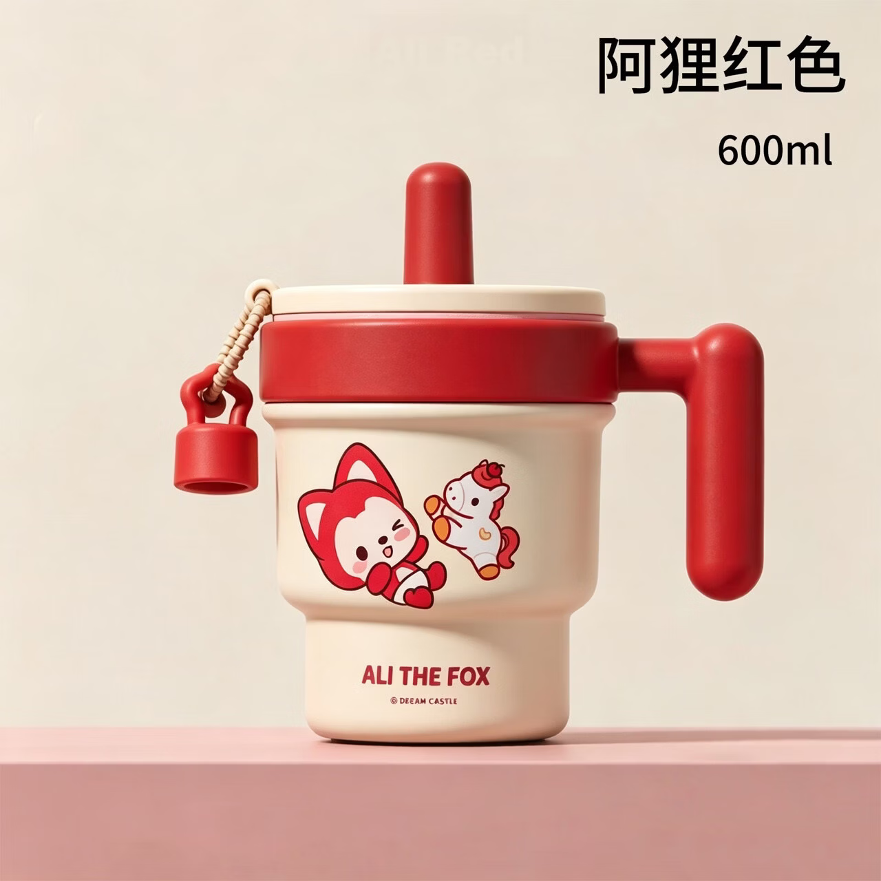 Ali Girl Straw Insulated Tumbler Ice Mug New High-Value Stainless Steel Large Capacity Kids Cup