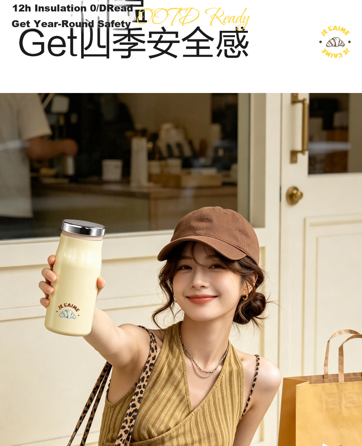 SUPOR Rotating One-Touch Insulated Water Bottle High-Value New Style for Men and Women Children's Student Cup 6